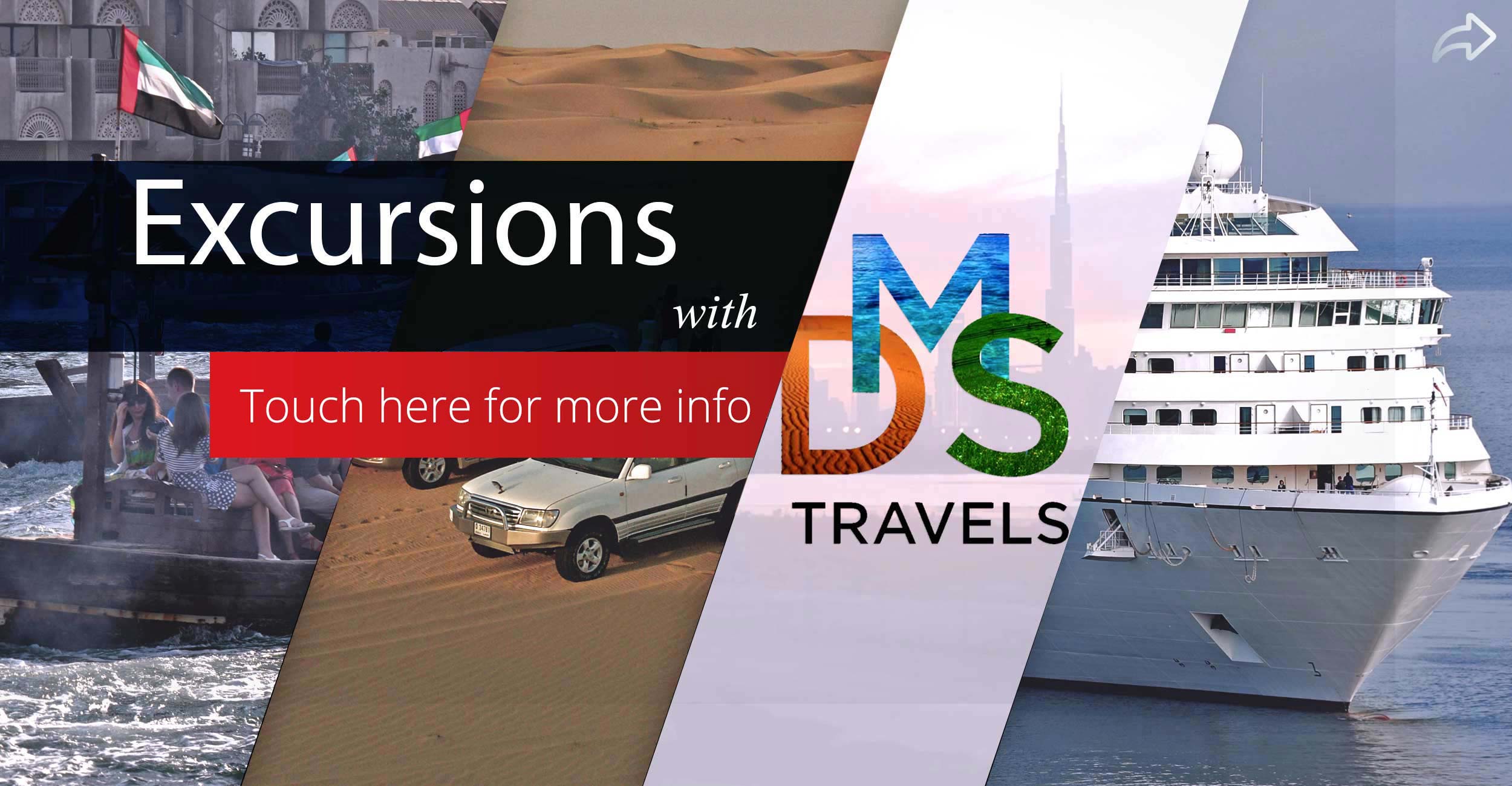 Excursions with DMS Travels
